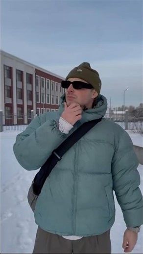 Как ваши выходные?) #жиза #мемы #юмор #аутфит #забавно