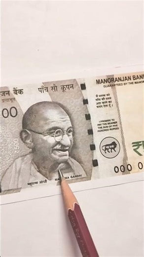 "How to draw 500 Note easy to draw"