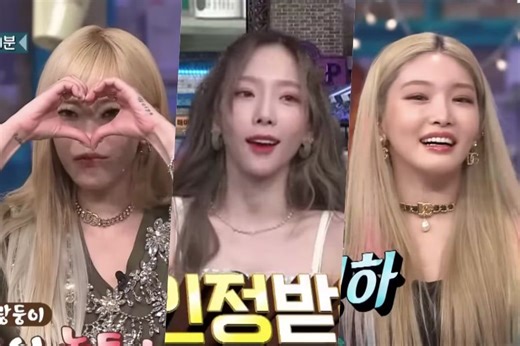 Watch: Heize Expresses Her Deep Love For Taeyeon   Chungha Proves Her Passion In "Amazing Saturday" Preview | Soompi