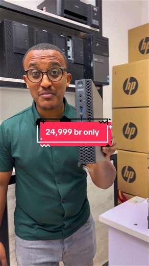 Dell Micro Desktop for 24,999 ETB | Hikem General Trading Deal