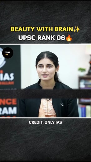 Srishti Dabas AIR 06 🔥 UPSC Topper 2024 ✨