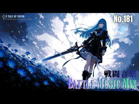 Epic JRPG style Battle Music for Gaming & Focus - Capture 181 "That Azure Flower"[No Copyright]