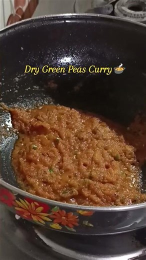how to make dry green peas curry | sukhe matar ki recipe #drypeas #food #recipe #cooking