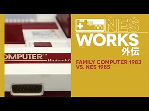 Launches: Family Computer 1983 vs. NES 1985 | NES Works Gaiden #02