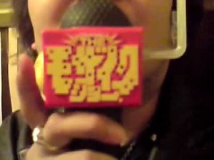 20071221_保毛尾田保毛男.mov