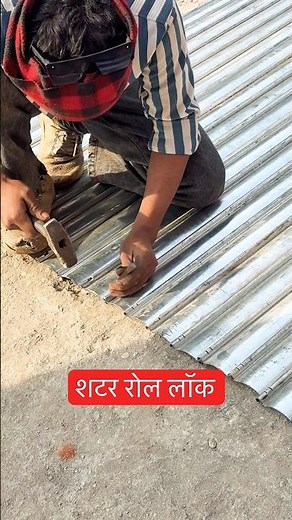 How to make Rolling shutter role and how to fix leaf lock..