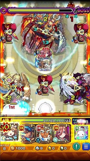 今更ですがアーキレットクリアしました #モンスト