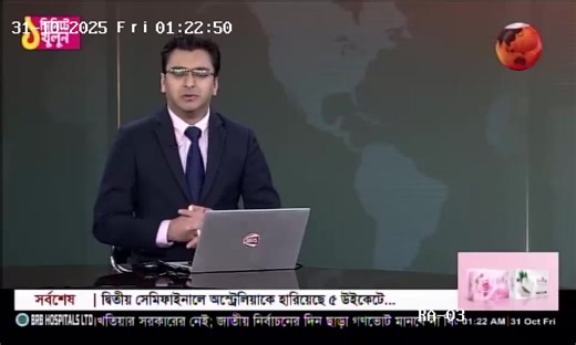 1.4K views · 9.9K reactions | SIMON, the renowned Spanish brand of switches, sockets, and smart home & hotel systems, is now officially launched in Bangladesh with AKIJ Electric & Electronics Ltd a concern of AKIJ Venture Group. Let’s redefine modern living — stylish, safe, and smart! #AkijSimon #InnovationInEveryTouch #SmartLiving | AKIJ Electricals | Facebook