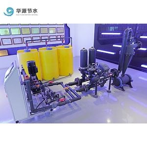 [Hot Item] Multi Channel Irrigation Fertilizer Water and Fertilizer Integrated Machine