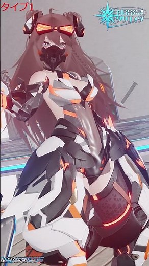 【PSO2NGS】913「PRポーズ10」【NGS公認クリエイター】#shorts