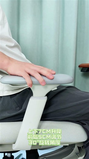 145° Reclining Ergonomic Office Chair 🪑 | Hidden Footrest & Adjustable Support #ergonomicchair