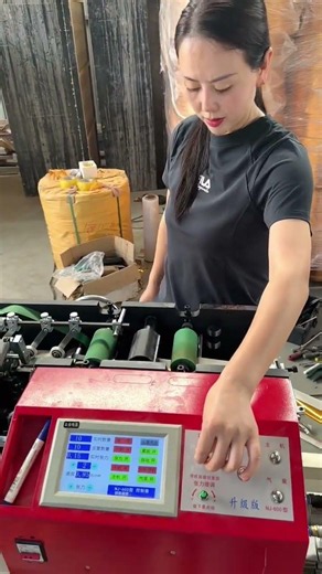 Yuanbao Machine Manufacturer #Yuanbao Machine #Fully Automatic CNC Yuanbao Machine🦁