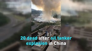 6.8K views · 22 reactions | WATCH: Oil tanker explodes in east China on Saturday June 13– so far claiming 20 lives. See how authorities are cleaning up and saving lives on the scene. | CGTN America | Facebook