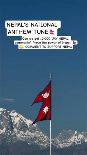 ​Why the Nepal Flag is the MOST UNIQUE in the World! 🇳🇵😲