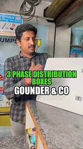 4.6K views · 4 comments | 朗Three-phase distribution boxes are...