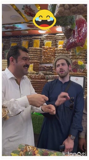 Nayab Dry Fruit| Funny english | Nayab Dry Fruit Funny Video – Hilarious English Comedy | Must Watch