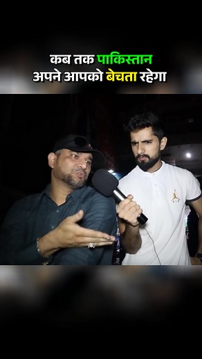 Pakistan 🇵🇰 Will Be Very Developed by 2050 😱 #Pakistan #PakistanDevelopment #devlopment | Sohaib Chaudhry