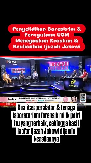 Kualitas peralatan & tenaga laboratorium forensik milik polri itu yang terbaik, sehingga hasil labfor ijazah Jokowi dijamin keasliannya #ijazahjokowi #jokowiselaludihati❤🇮🇩🇮🇩🇮🇩 #jokowipresidenke7 #reels #fyppppppppppppppppppppppp #roysuryo #susnoduadji #barekrimpolri #labforensik | Tom JI Pro