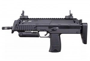 Well Metal AEG R4 MP7 Electric Rifle in Black