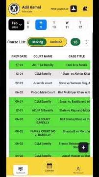 Best App for Lawyers? Advonote Full Demo 📱#advocate #court #advocateact #lawyers