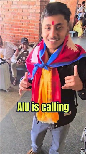 AIU is calling… and they’re already on the way 📞✈️