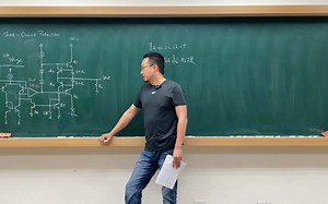 模拟IC设计 第二十九讲 -- Protection circuits & case study
