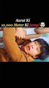 Aurat Ki 10,000 Meter Ki Jump! 😳 Fir Jo Circus Chalu Hua हंसी नहीं रुकेगी!#bearstride #youtubeshorts