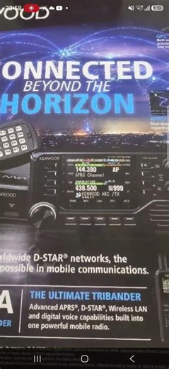 New Kenwood TM-750