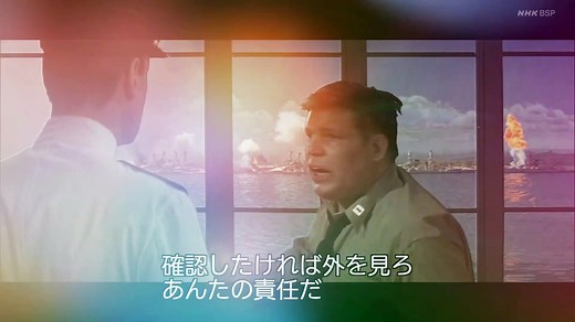 Dailymotion