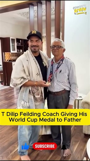 T Dilip Indian Feilding Coach giving his World Cup Medal to his father #t20worldcup #india #cricket