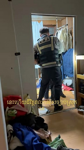 68K views · 245 reactions | Arrested with real handcuffs — I witnessed it myself. Life as an illegal worker in Korea is full of pain. We come here to earn for our families, but the burden is heavy, the body is exhausted, and the heart remains broken. All our Khmer friends ran away — 3 were arrested, 1 was badly injured, and another broke his bones trying to escape. Life is truly hard for illegal workers here. #korea #KoreaWorkVisa #fblifestyletyle | Hello EPS Korea | Facebook