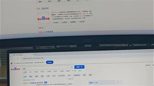 双屏或多屏情况下按Win D，只隐藏显示单个屏幕内容，主屏副屏互不影响演示教程在简介