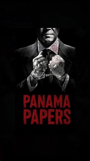 Panama Paper: Duniya ka sbse bada Raaz 🤔😱