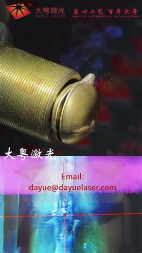 # 레이저 용접기 # laser welding machine -Hot selling factory dayue laser machines automatic welded