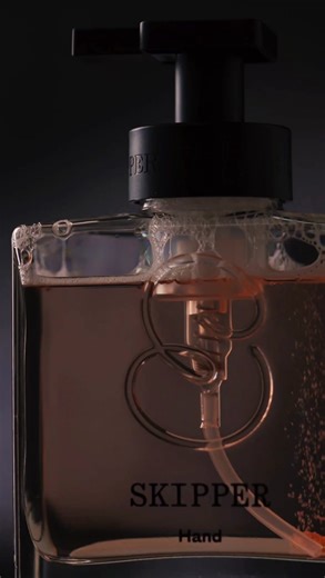 1.6K views | The SWITCH SALE'S coming  And with it, a new Skipper is joining the family. 﫧 Aussie-made. 﫧 Affordable 﫧 Gentle on you & the planet It's sustainable done different. Four years in the making, and well worth the wait. Dropping this Thursday 6 Nov, at 8am AEDT. Be early or miss the boat  Sign up now at skipper.org | Skipper | Facebook