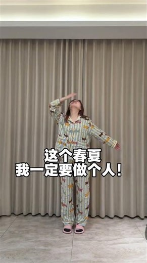 Title: Spring Wardrobe Saver: One Pair of Pants for a Week's Outfits