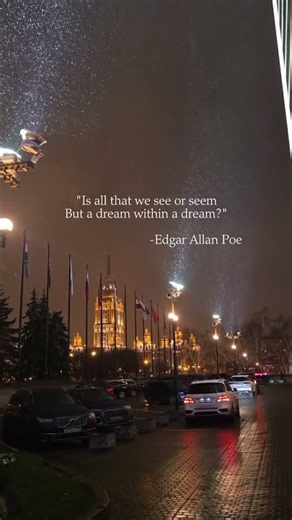 Edgar Allan Poe Questions the Reality of Existence
