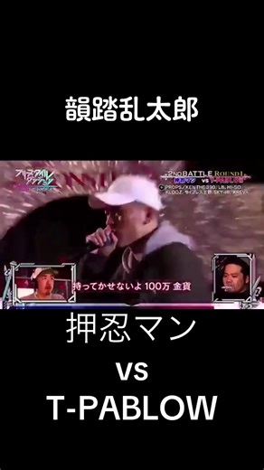 TikTok - Make Your Day