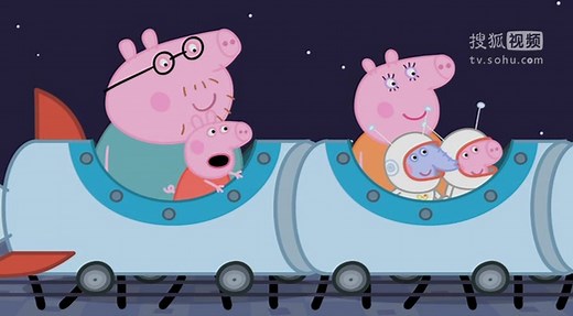 Peppa_Pig_DVD1210 - A Trip To the Moon