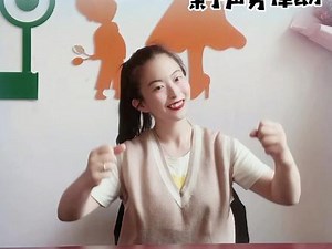 快登上我的海盗船，我们一起扬帆起航吧！#wellerman #停课不停学 #桌子声势#音乐游戏#音乐老师#音乐课件#幼师#音乐律动#抖出知识点 #萌知计划@抖音青少年 #课前律动 #音乐课 #幼儿音乐律动#原创@DOU 小助手 @抖音小助手 #节奏游戏#专注力练习