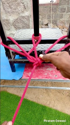 Super Simple knot!