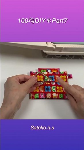 100均カットクロス半分で簡単に作れる可愛い小物‼その1/part7どこにでも簡単に取り外し可能なカラビナを使用しました#ソーイング#100均diy#ハンドメイド #sewing #handmade