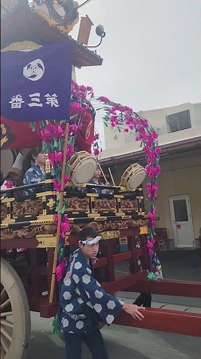 遠州横須賀三熊野神社大祭 R8.4.5