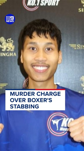 The 19-year-old boxer was fatally stabbed outside the Brown Alley nightclub. #9News MORE: https://nine.social/14qm | 9 News Melbourne