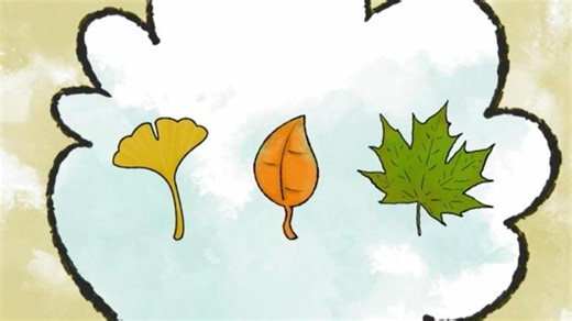 Elinor Wonders Why - That's So Interesting!: Why Do Leaves Change Colors? Video | PBS KIDS