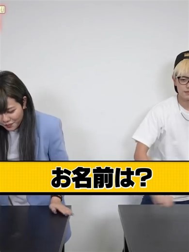 【重大報告】フォーエイトの未来についてお話します！！！【フォーエイト48】1 #フォーエイト48