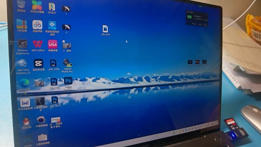 佳能CR3格式怎么转成PS可以打开的PSD/TJF/JPG格式（RAW）