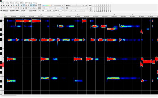 V站教程-使用WaveTone进行扒谱、bpm测算、抽参（音高线可视化）、哼唱采谱等操作