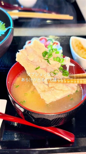 I only meant to go for a seafood bowl, but... #NishijinGourmet