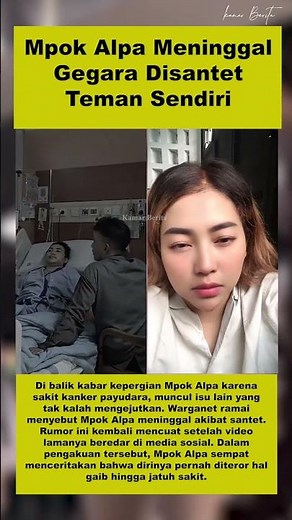 Mpok Alpa Dies After Being Cursed by Her Own Friend #mpokalpa